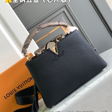 Louis Vuitton Top Handle Bags